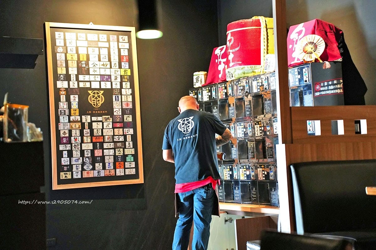 竹北-大股熟成燒肉專門➤專業全程代烤➤什麼都好就是不平價㋡ 竹北-大股熟成燒肉專門➤專業全程代烤➤什麼都好就是不平價㋡