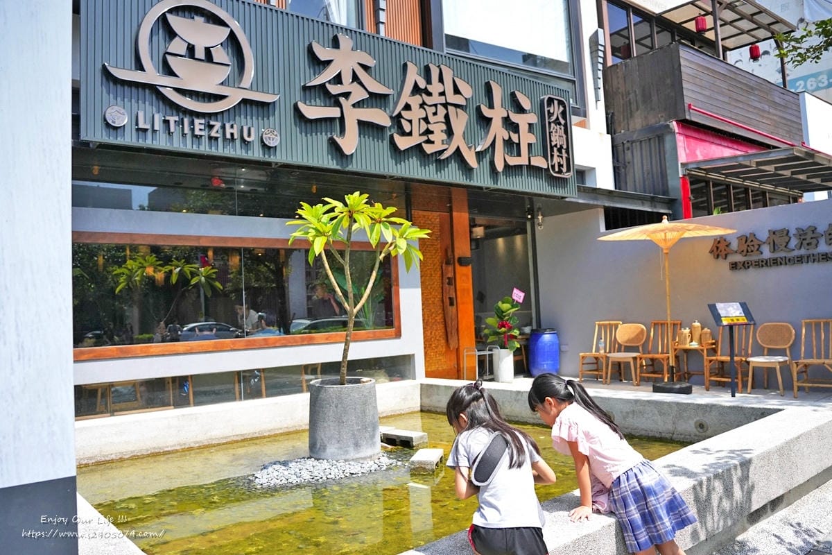 竹北-大股熟成燒肉專門➤專業全程代烤➤什麼都好就是不平價㋡ 竹北-大股熟成燒肉專門➤專業全程代烤➤什麼都好就是不平價㋡