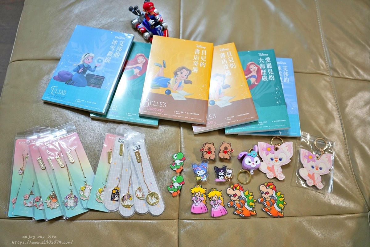 分享小物品✔吊墜書籤✔門禁卡套✔造型磁鐵✔便簽夾 分享小物品✔吊墜書籤✔門禁卡套✔造型磁鐵✔便簽夾