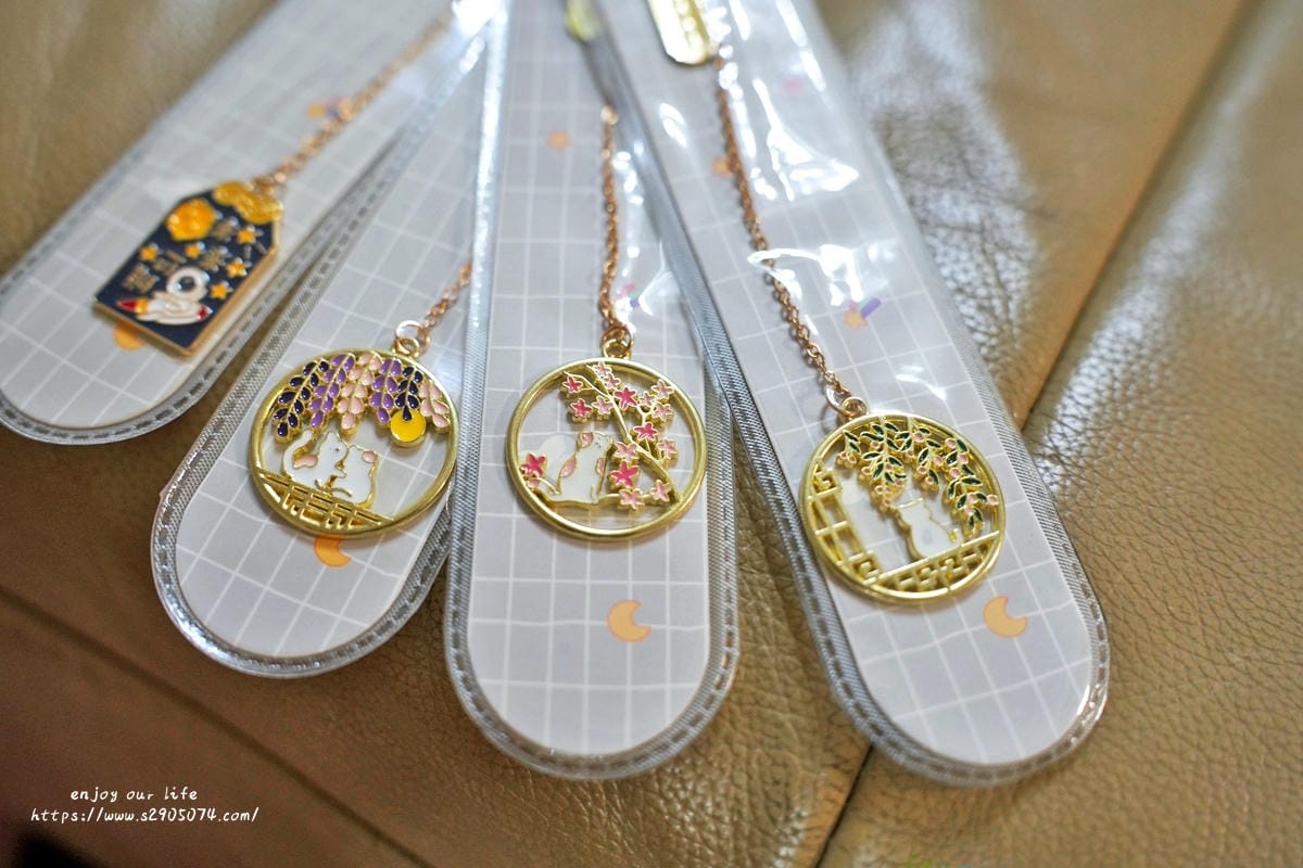分享小物品✔吊墜書籤✔門禁卡套✔造型磁鐵✔便簽夾 分享小物品✔吊墜書籤✔門禁卡套✔造型磁鐵✔便簽夾