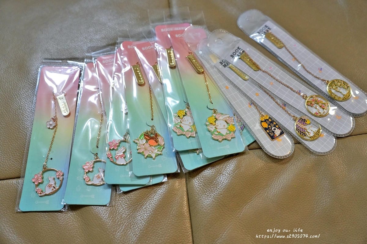 分享小物品✔吊墜書籤✔門禁卡套✔造型磁鐵✔便簽夾 分享小物品✔吊墜書籤✔門禁卡套✔造型磁鐵✔便簽夾