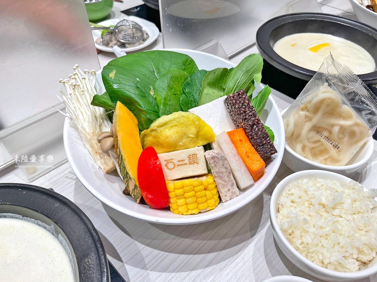竹北-石二鍋(竹北光明六店)✔終於到竹北擴店啦 竹北-石二鍋(竹北光明六店)✔終於到竹北擴店啦