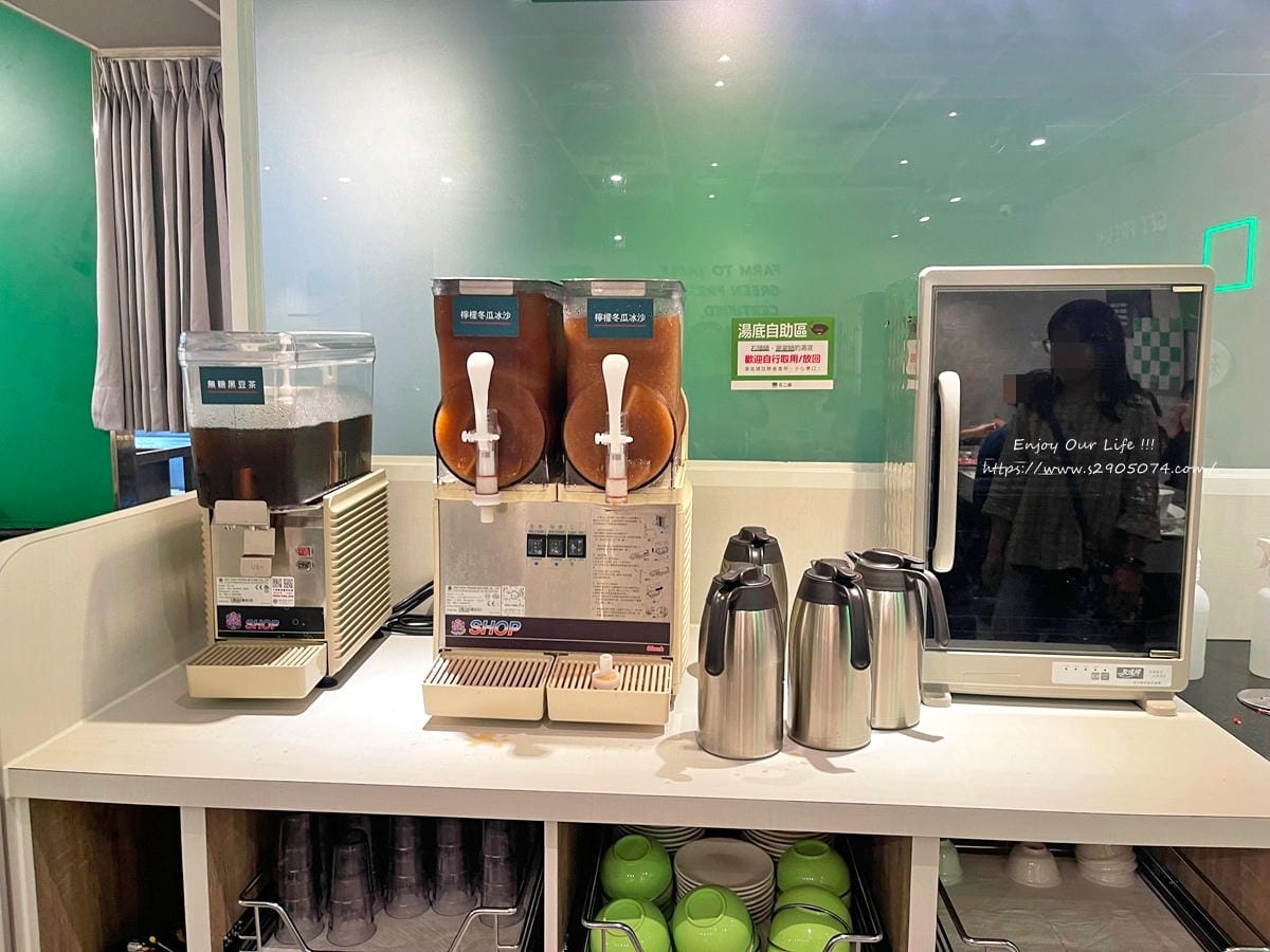 竹北-石二鍋(竹北光明六店)✔終於到竹北擴店啦 竹北-石二鍋(竹北光明六店)✔終於到竹北擴店啦