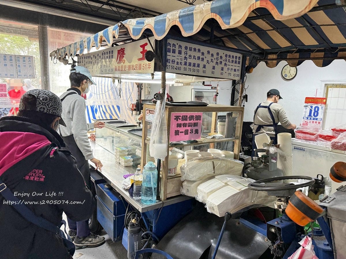 新竹-鷹王肉圓✔超人氣小吃、環境乾淨✔烤香腸好吃✔喜歡蒜味的 新竹-鷹王肉圓✔超人氣小吃、環境乾淨✔烤香腸好吃✔喜歡蒜味的