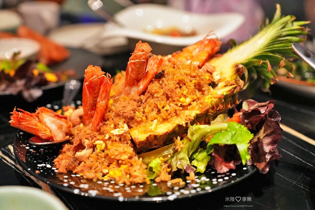 高雄承億酒店-BAR KAO 泰式餐酒館 高雄承億酒店-BAR KAO 泰式餐酒館