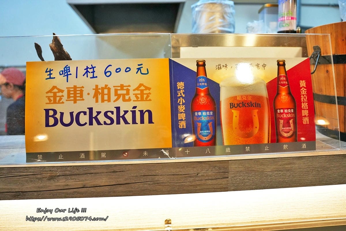 新竹-老家烤雞&養生雞湯✔加湯不加價、暖心暖胃✔三斤大烤雞✔ 新竹-老家烤雞&養生雞湯✔加湯不加價、暖心暖胃✔三斤大烤雞✔