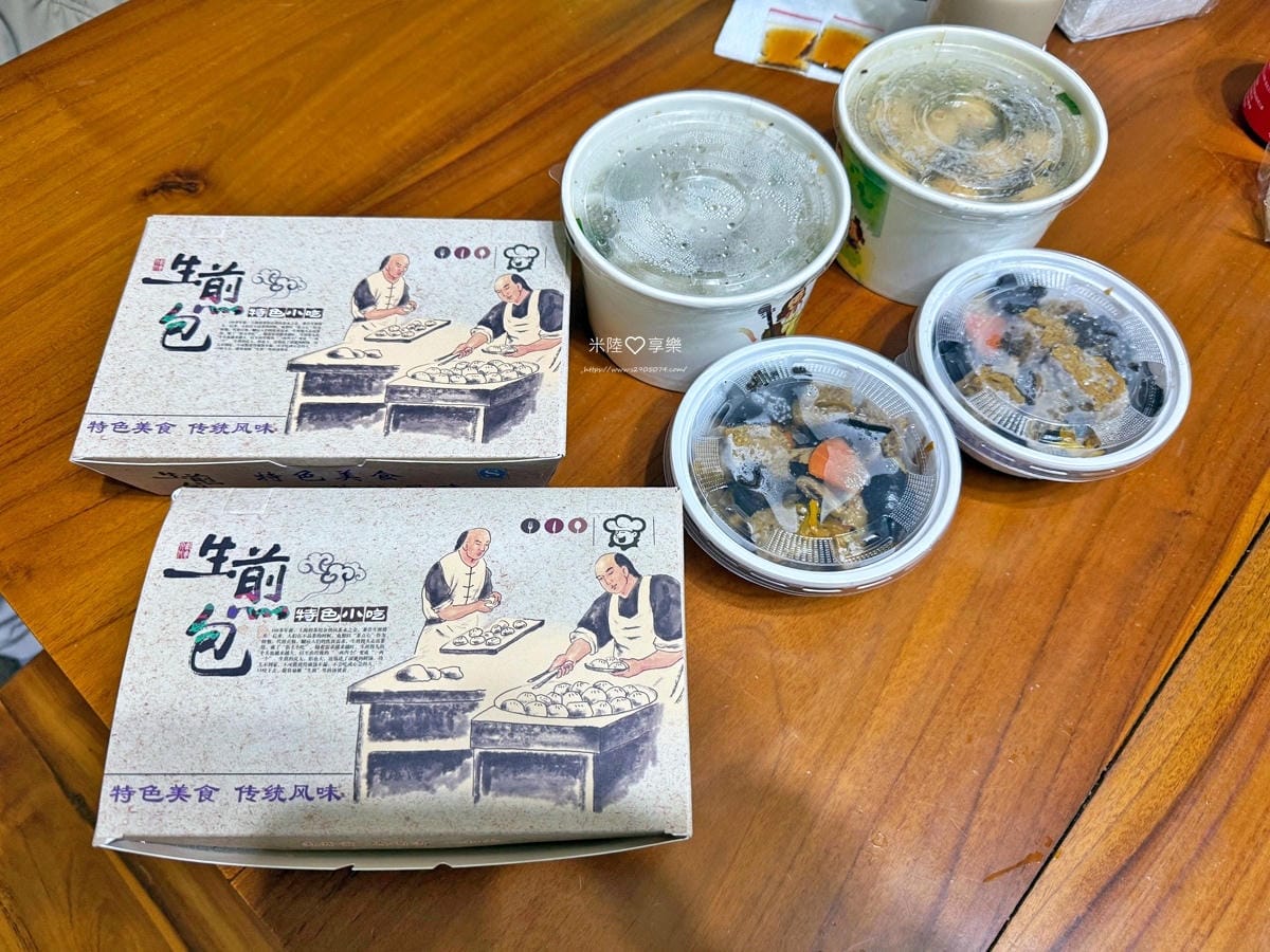 新竹-上海小楊生煎包✔吃過會愛上的生煎包✔小菜也很好吃