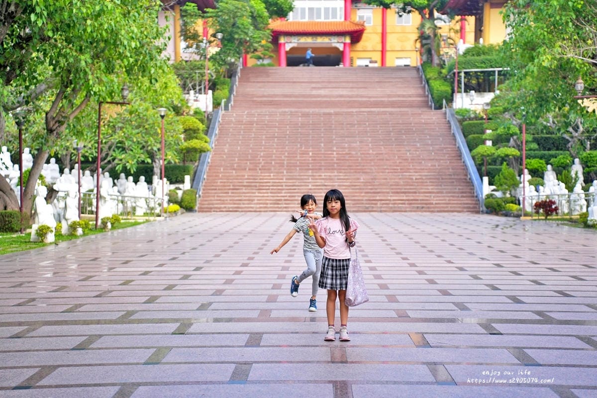 高雄-佛光山寺✔免門票✔考驗體力✔不一樣的旅行 高雄-佛光山寺✔免門票✔考驗體力✔不一樣的旅行