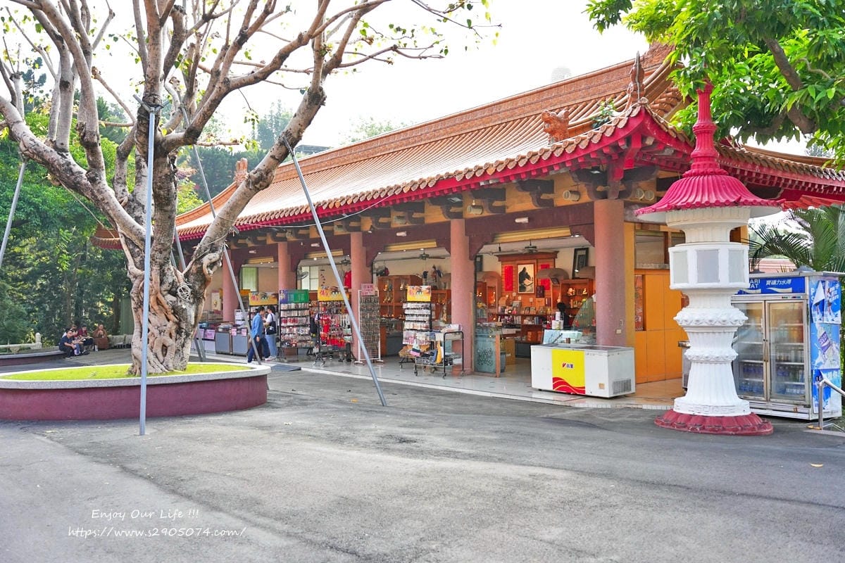 高雄-佛光山寺 高雄-佛光山寺