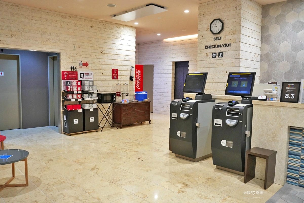 沖繩-那霸松山蘭塔納飯店Hotel Lantana Naha