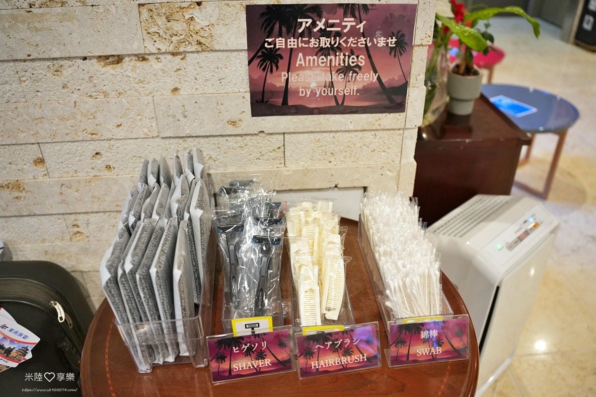 沖繩-那霸松山蘭塔納飯店Hotel Lantana Naha