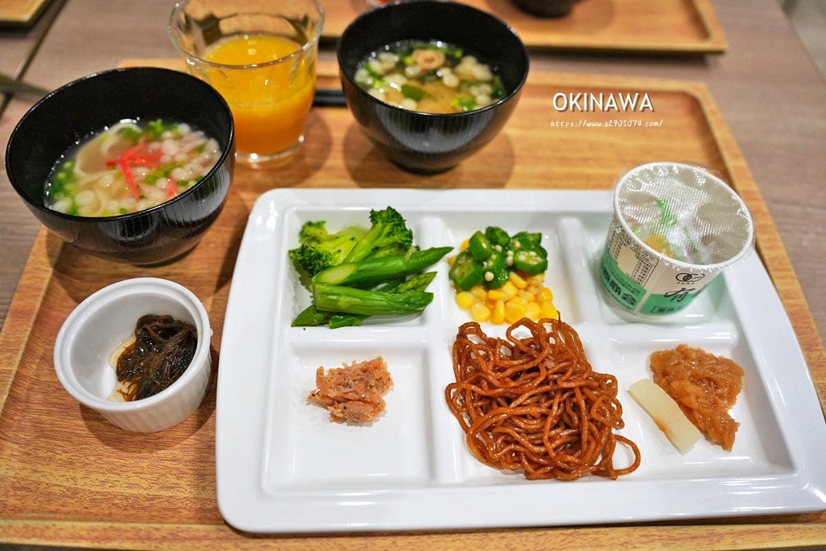 沖繩-那霸松山蘭塔納飯店Hotel Lantana Naha
