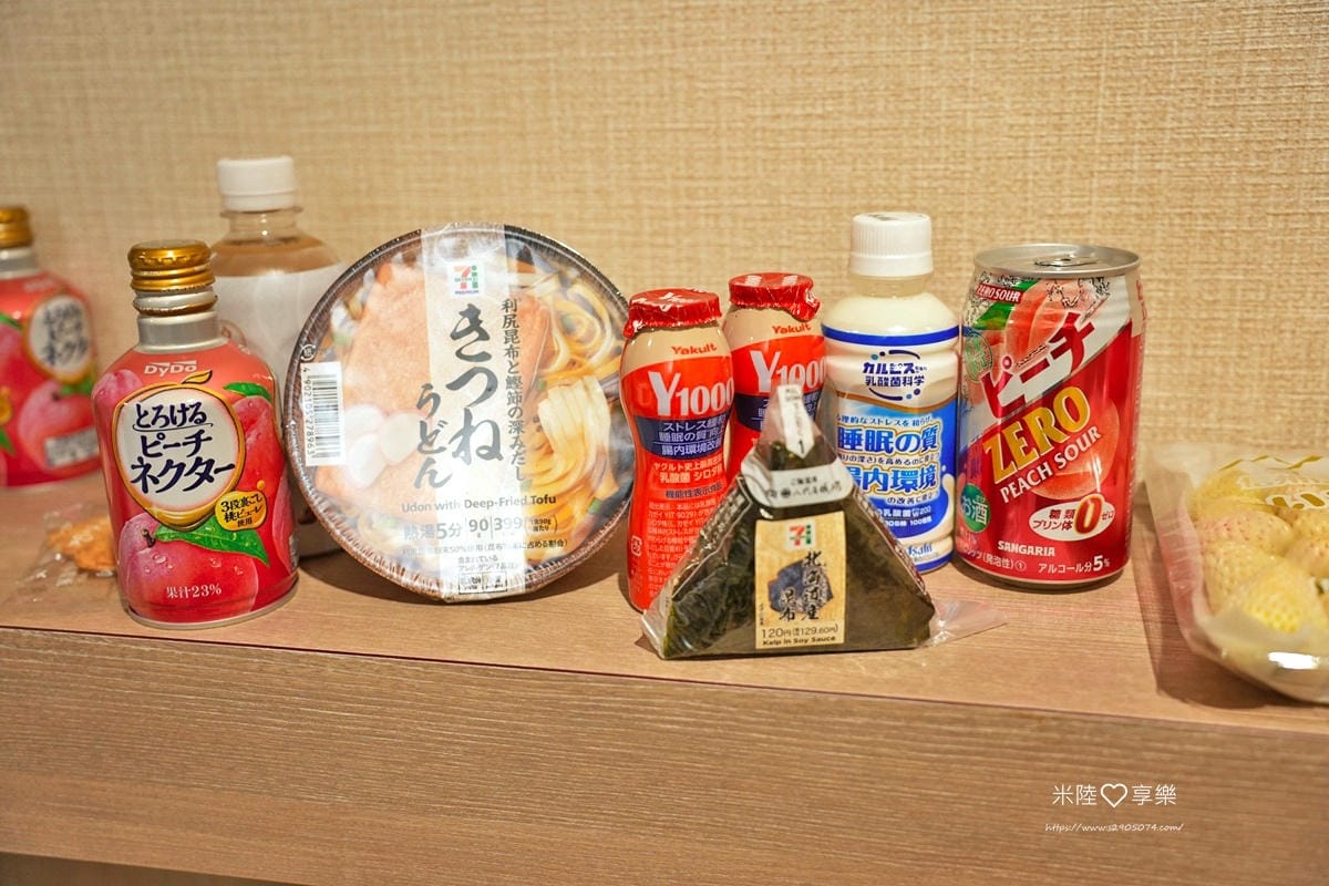 沖繩-那霸松山蘭塔納飯店Hotel Lantana Naha