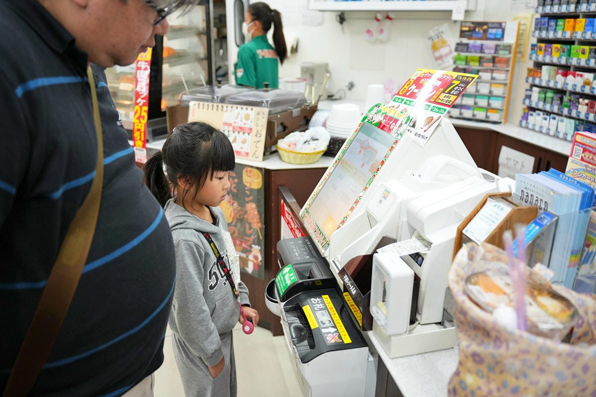 沖繩-那霸松山蘭塔納飯店Hotel Lantana Naha