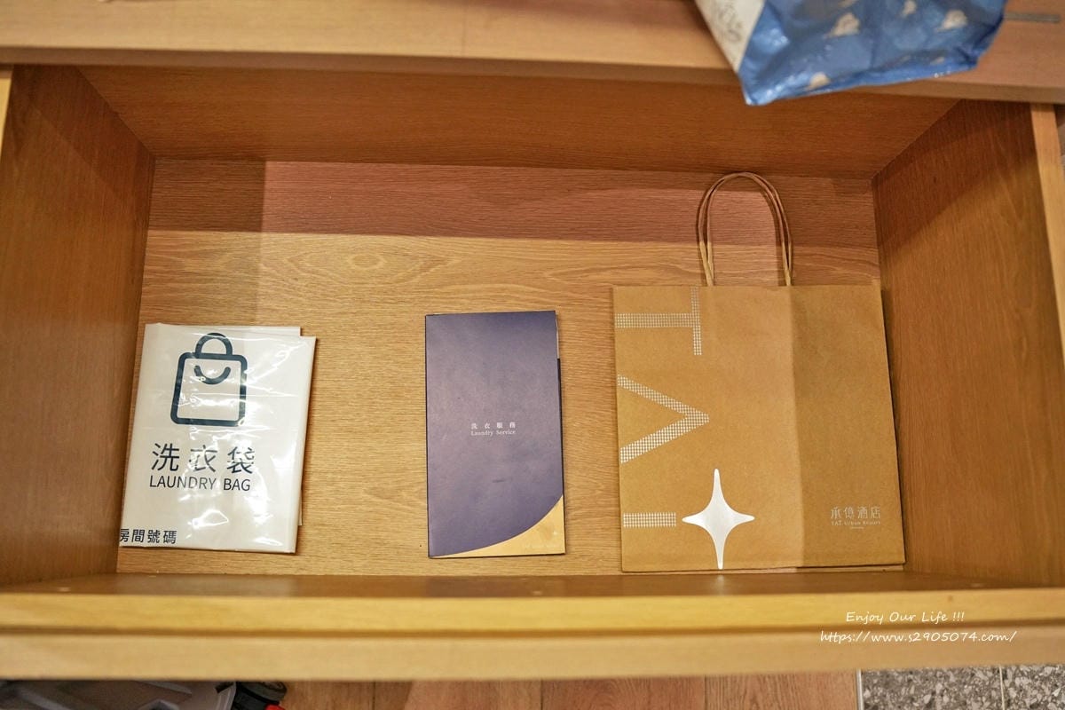 承億酒店DSC02956.jpg 承億酒店DSC02956.jpg