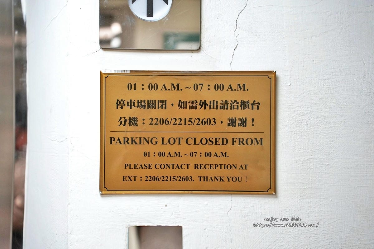 台中長榮桂冠酒店 台中長榮桂冠酒店