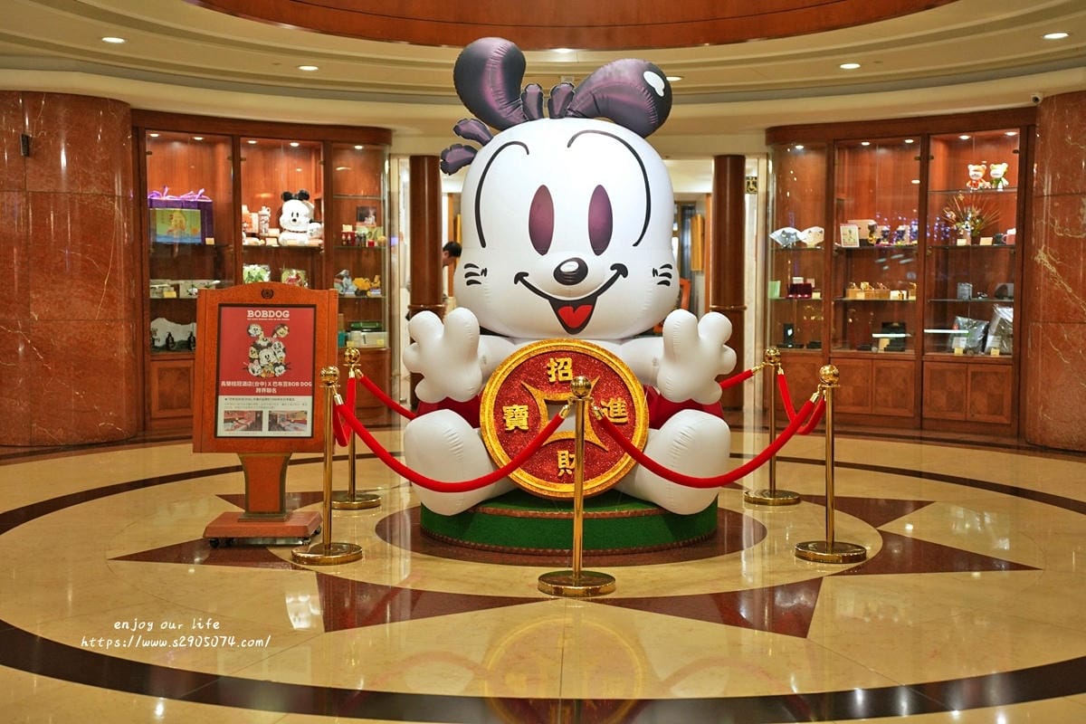 台中長榮桂冠酒店 台中長榮桂冠酒店