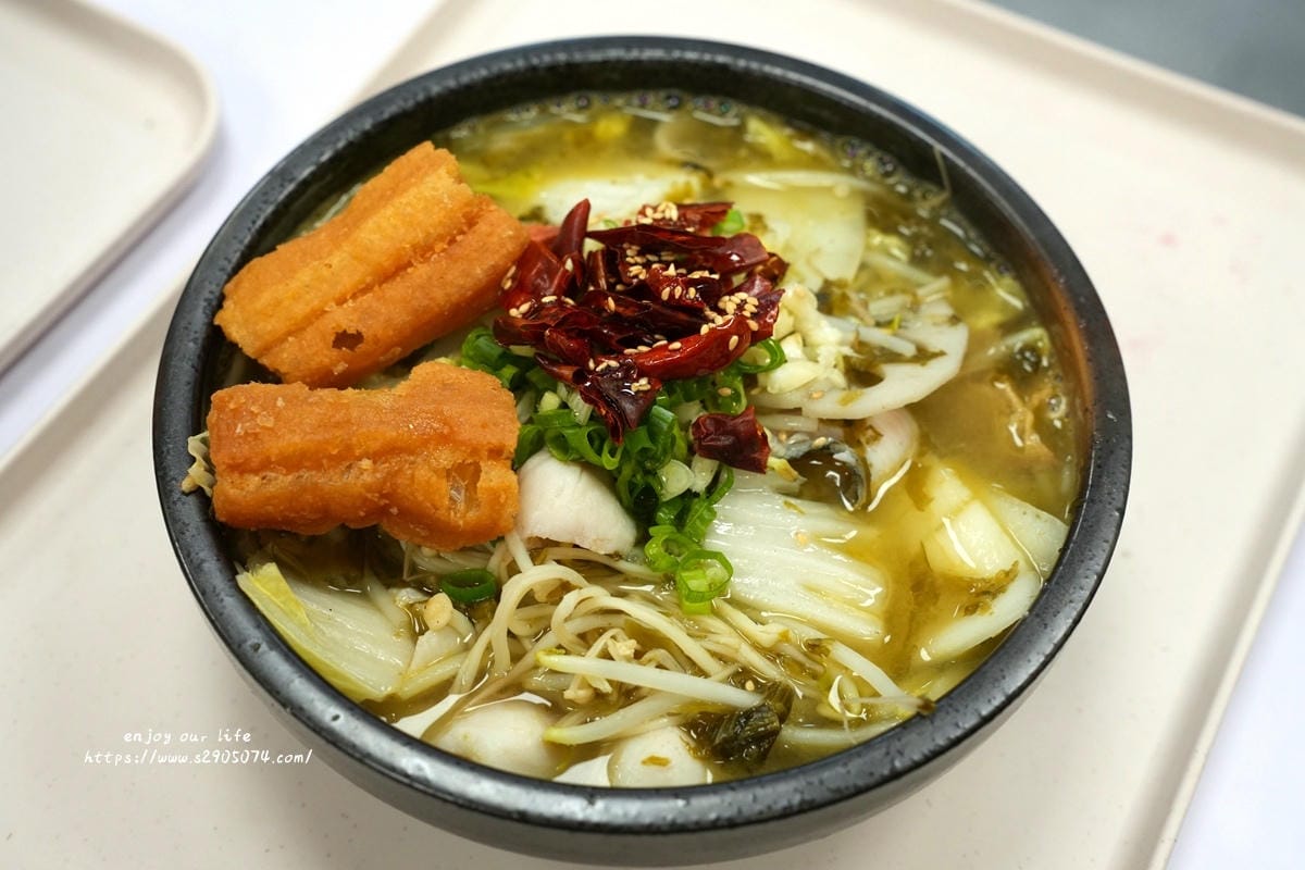高雄-成順水煮肉片&酸菜魚專賣(熱河店)✔一個人也能獨享酸菜 高雄-成順水煮肉片&酸菜魚專賣(熱河店)✔一個人也能獨享酸菜