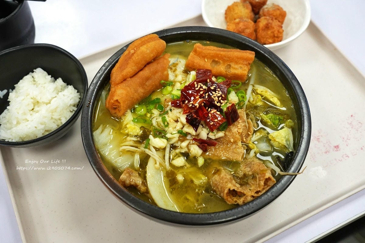 高雄-成順水煮肉片&酸菜魚專賣(熱河店)✔一個人也能獨享酸菜 高雄-成順水煮肉片&酸菜魚專賣(熱河店)✔一個人也能獨享酸菜