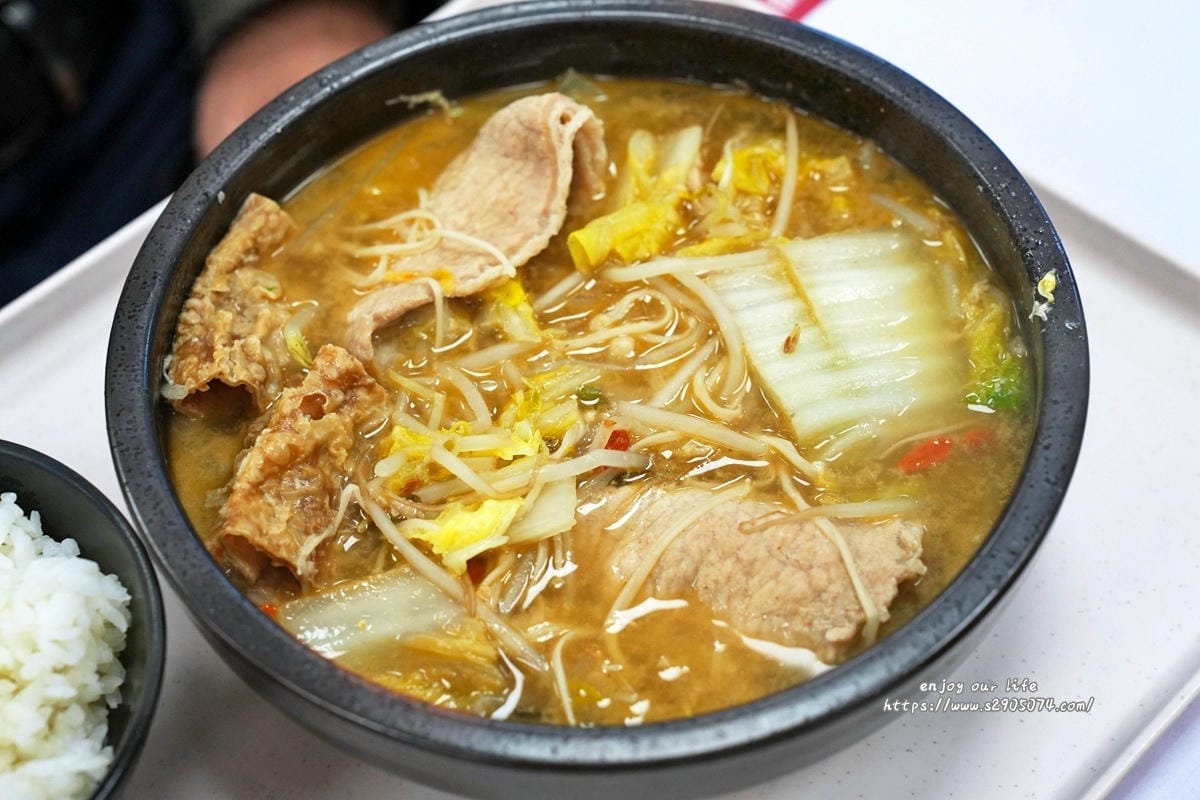 高雄-成順水煮肉片&酸菜魚專賣(熱河店)✔一個人也能獨享酸菜 高雄-成順水煮肉片&酸菜魚專賣(熱河店)✔一個人也能獨享酸菜
