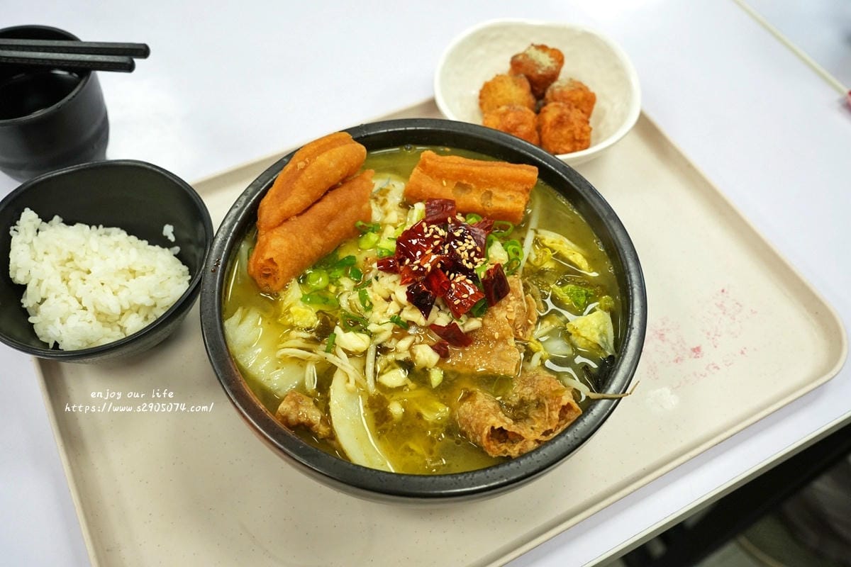 高雄-成順水煮肉片&酸菜魚專賣(熱河店)✔一個人也能獨享酸菜 高雄-成順水煮肉片&酸菜魚專賣(熱河店)✔一個人也能獨享酸菜