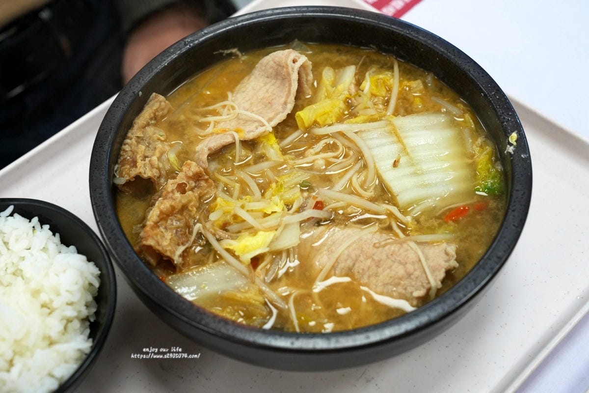 高雄-成順水煮肉片&酸菜魚專賣(熱河店)✔一個人也能獨享酸菜 高雄-成順水煮肉片&酸菜魚專賣(熱河店)✔一個人也能獨享酸菜