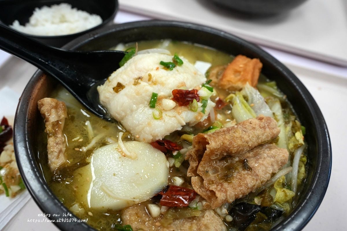 高雄-成順水煮肉片&酸菜魚專賣(熱河店)✔一個人也能獨享酸菜 高雄-成順水煮肉片&酸菜魚專賣(熱河店)✔一個人也能獨享酸菜