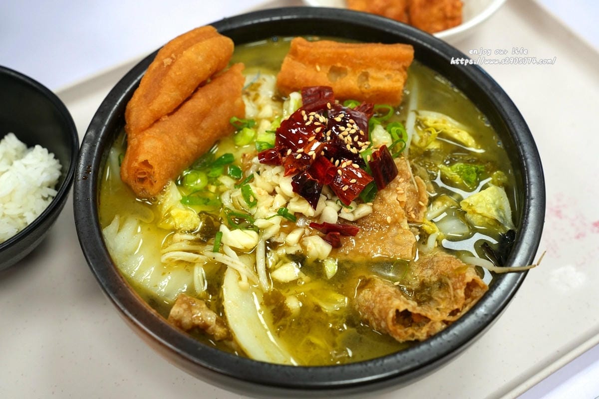 高雄-成順水煮肉片&酸菜魚專賣(熱河店)✔一個人也能獨享酸菜 高雄-成順水煮肉片&酸菜魚專賣(熱河店)✔一個人也能獨享酸菜