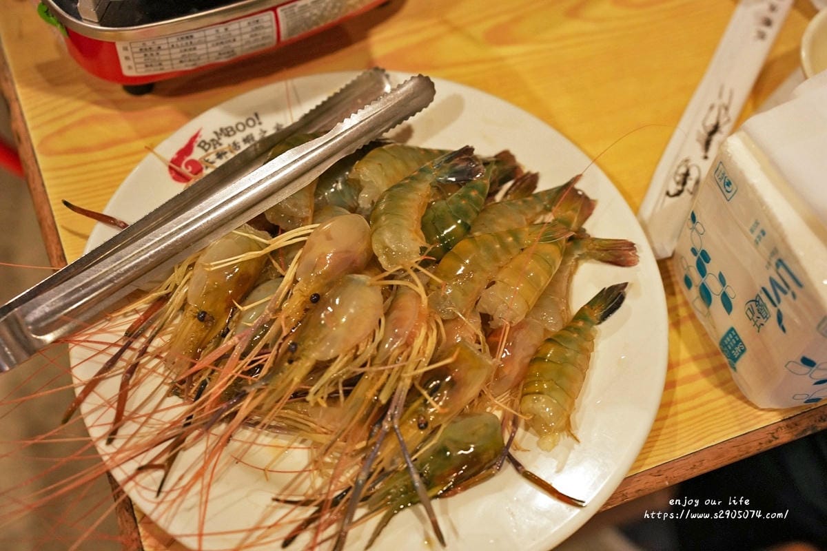 竹北-本部活蝦之家