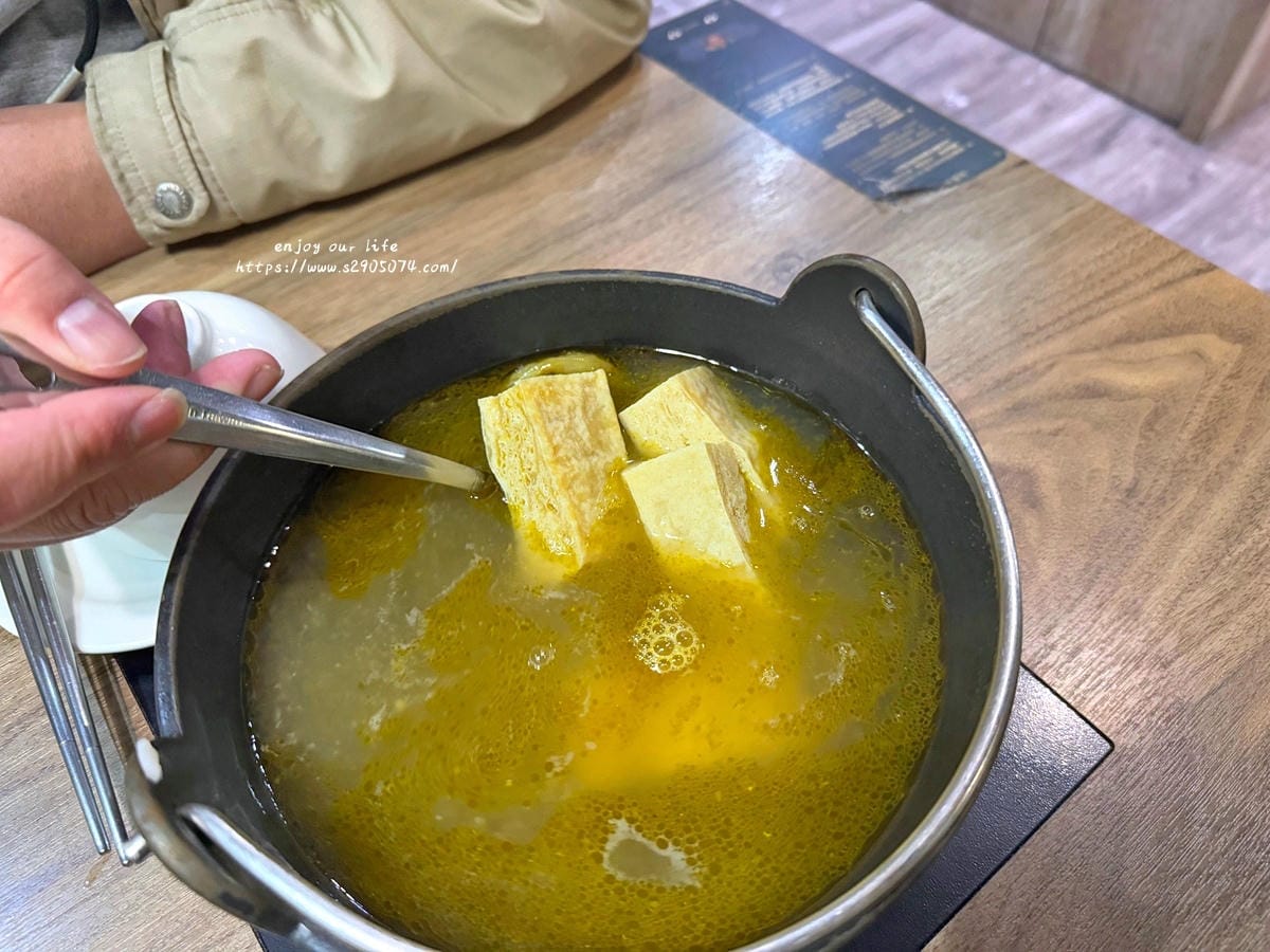 竹北-竹間精緻鍋物 ✔蔬食自助吧✔明治冰淇淋、飲料請自取✔個 竹北-竹間精緻鍋物 ✔蔬食自助吧✔明治冰淇淋、飲料請自取✔個