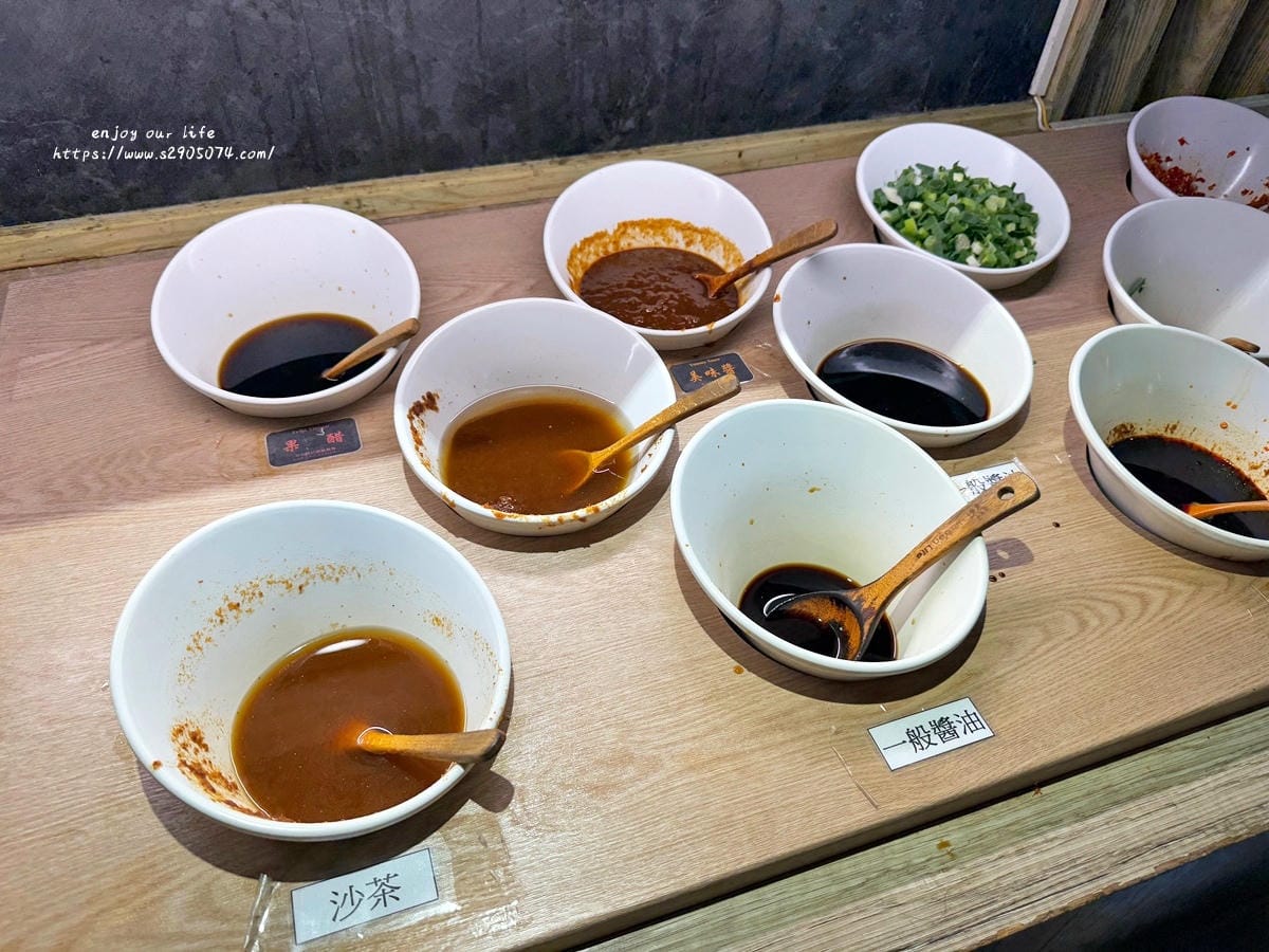 竹北-竹間精緻鍋物 ✔蔬食自助吧✔明治冰淇淋、飲料請自取✔個 竹北-竹間精緻鍋物 ✔蔬食自助吧✔明治冰淇淋、飲料請自取✔個