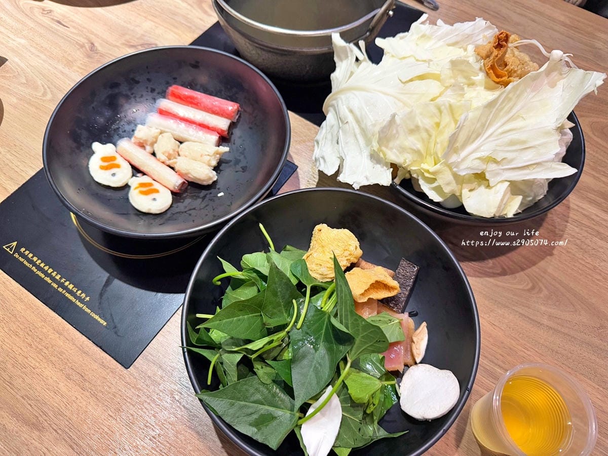 竹北-竹間精緻鍋物 ✔蔬食自助吧✔明治冰淇淋、飲料請自取✔個 竹北-竹間精緻鍋物 ✔蔬食自助吧✔明治冰淇淋、飲料請自取✔個