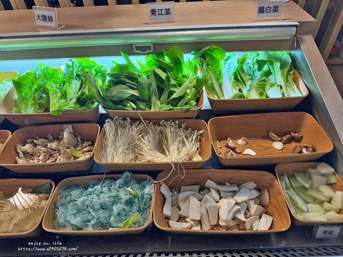 竹北-竹間精緻鍋物 ✔蔬食自助吧✔明治冰淇淋、飲料請自取✔個 竹北-竹間精緻鍋物 ✔蔬食自助吧✔明治冰淇淋、飲料請自取✔個