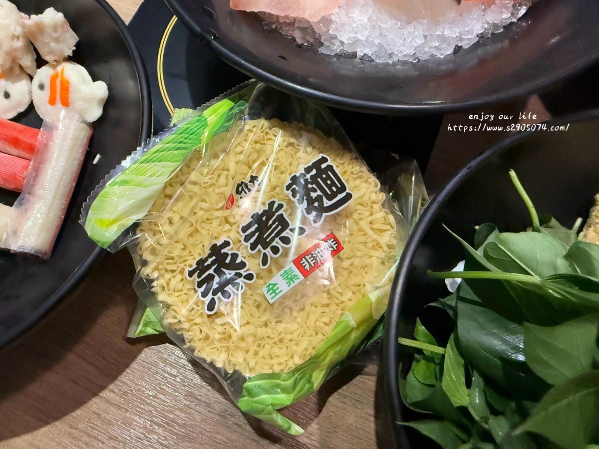 竹北-竹間精緻鍋物 ✔蔬食自助吧✔明治冰淇淋、飲料請自取✔個 竹北-竹間精緻鍋物 ✔蔬食自助吧✔明治冰淇淋、飲料請自取✔個