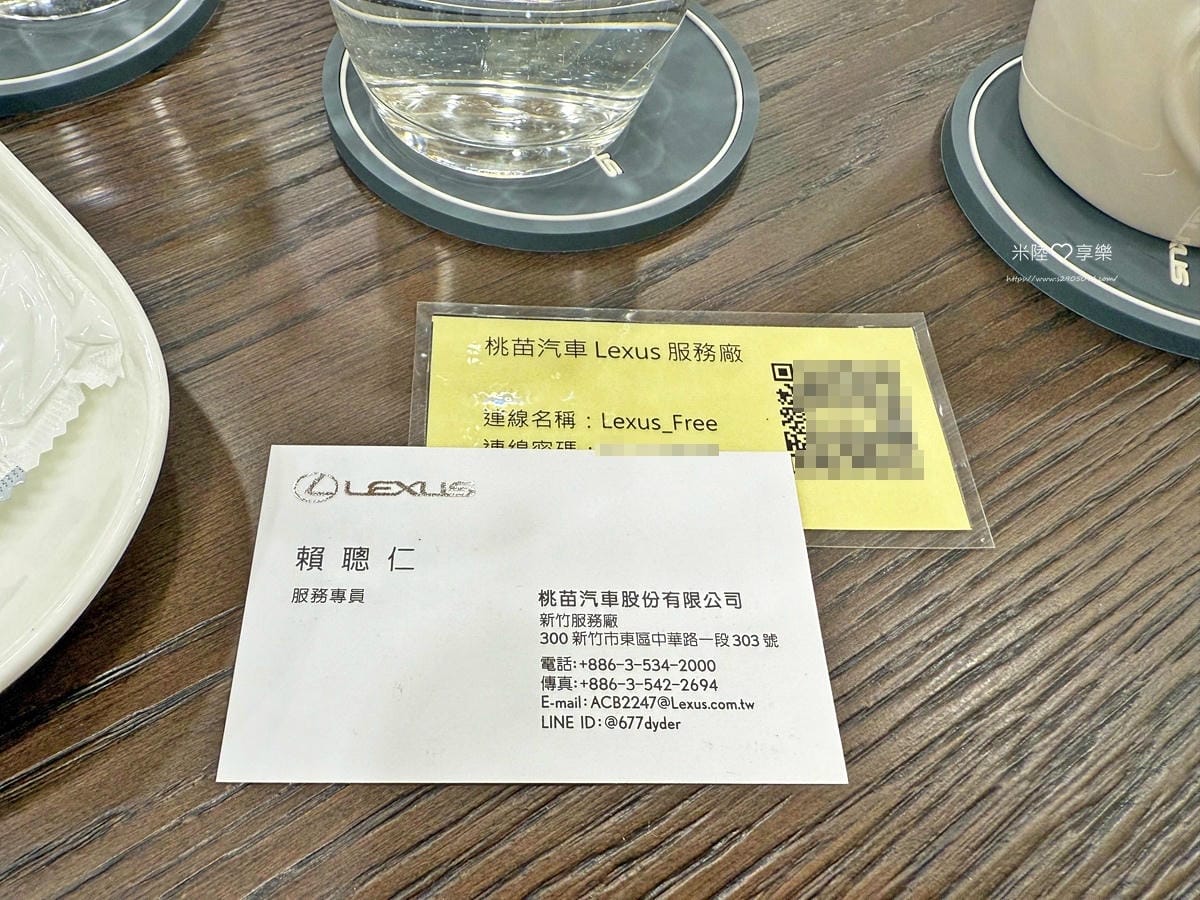 Lexus新竹所➤到保養廠不再那麼無趣,有哈根達司、米漢堡、 Lexus新竹所➤到保養廠不再那麼無趣,有哈根達司、米漢堡、