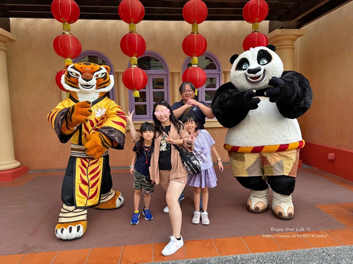 新加坡環球影城 新加坡環球影城