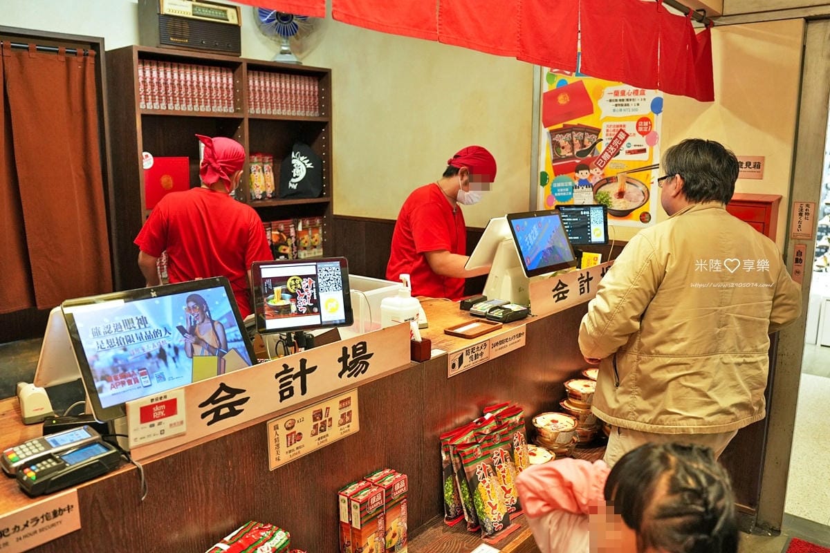 台北信義新天地 A11 ✔一蘭拉麵✔Pokémon Cent 台北信義新天地 A11 ✔一蘭拉麵✔Pokémon Cent