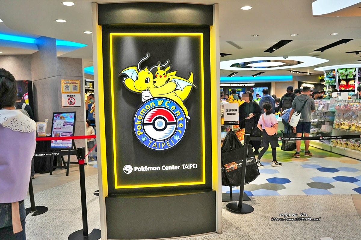 台北信義新天地 A11 ✔一蘭拉麵✔Pokémon Cent 台北信義新天地 A11 ✔一蘭拉麵✔Pokémon Cent