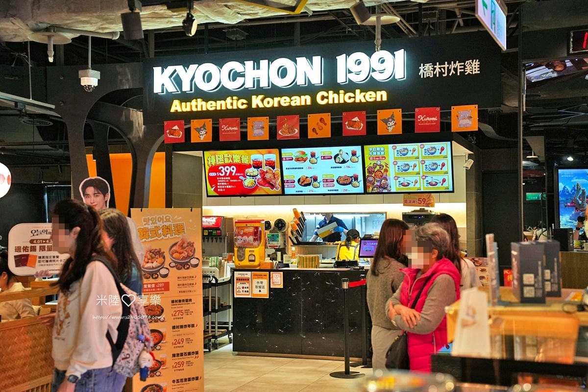 台北信義新天地 A11 ✔一蘭拉麵✔Pokémon Cent 台北信義新天地 A11 ✔一蘭拉麵✔Pokémon Cent