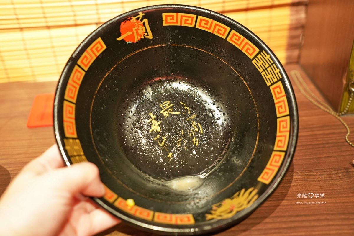 台北信義新天地 A11 ✔一蘭拉麵✔Pokémon Cent 台北信義新天地 A11 ✔一蘭拉麵✔Pokémon Cent