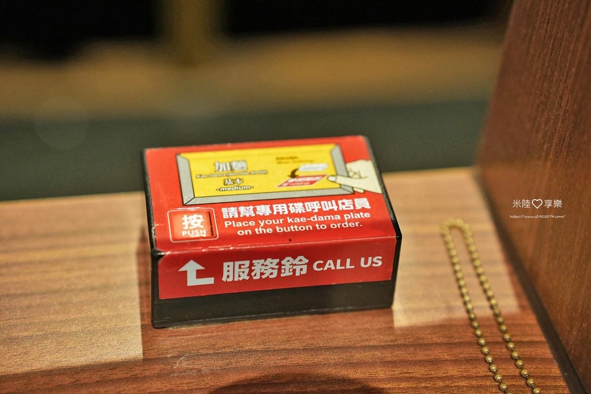 台北信義新天地 A11 ✔一蘭拉麵✔Pokémon Cent 台北信義新天地 A11 ✔一蘭拉麵✔Pokémon Cent