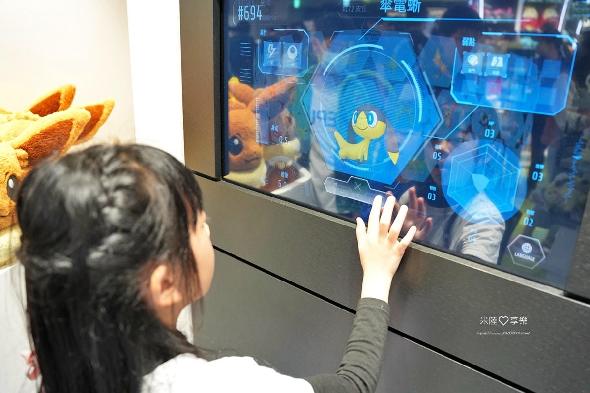 台北信義新天地 A11 ✔一蘭拉麵✔Pokémon Cent 台北信義新天地 A11 ✔一蘭拉麵✔Pokémon Cent