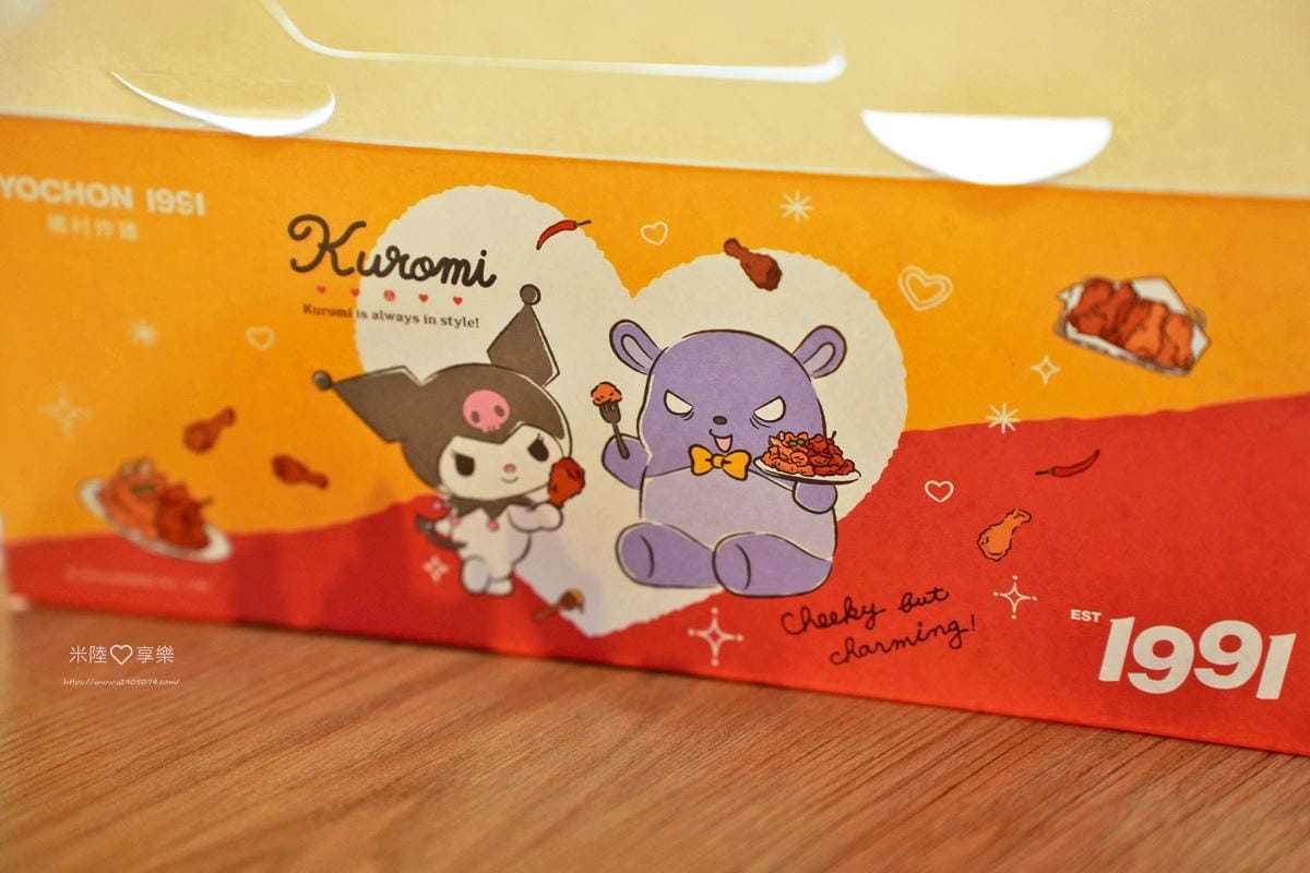 台北信義新天地 A11 ✔一蘭拉麵✔Pokémon Cent 台北信義新天地 A11 ✔一蘭拉麵✔Pokémon Cent