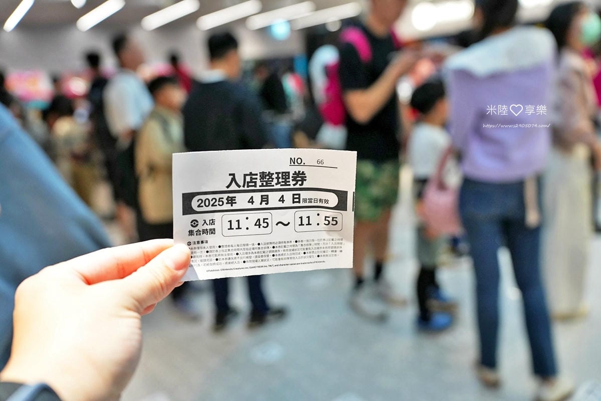台北信義新天地 A11 ✔一蘭拉麵✔Pokémon Cent 台北信義新天地 A11 ✔一蘭拉麵✔Pokémon Cent