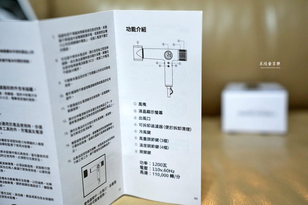 CHENG HONG 沙龍級專業負離子吹風機CHENG HO CHENG HONG 沙龍級專業負離子吹風機CHENG HO