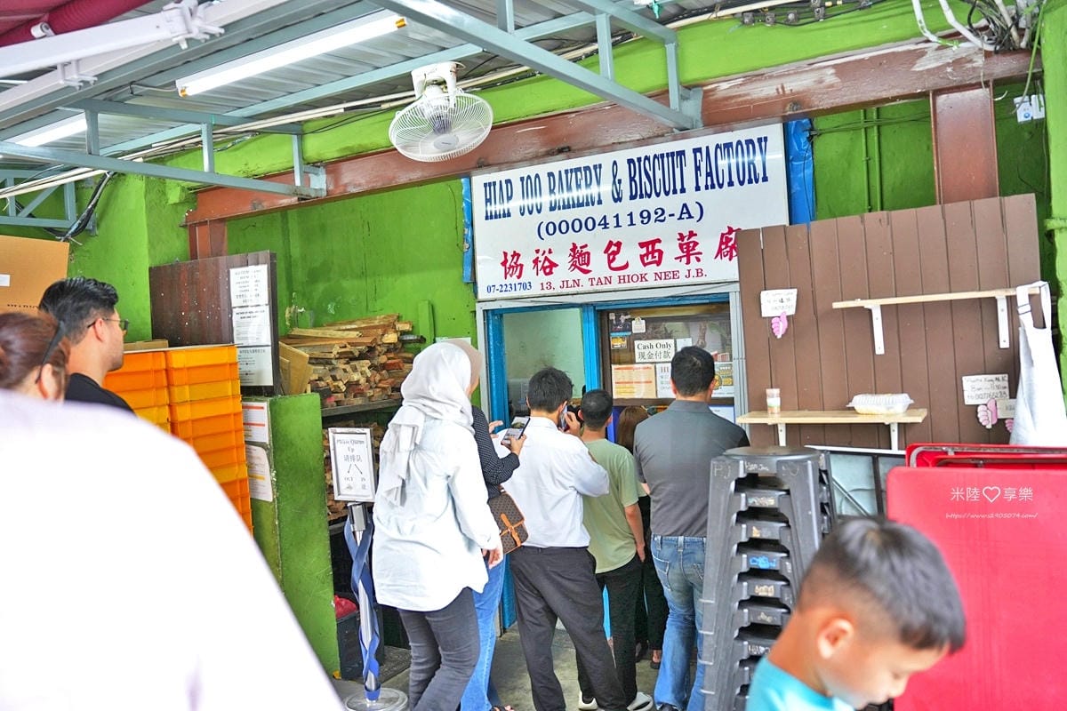 馬來西亞新山-陳旭年文化街➤百年老店「協裕麵包店」-傳統香蕉 馬來西亞新山-陳旭年文化街➤百年老店「協裕麵包店」-傳統香蕉