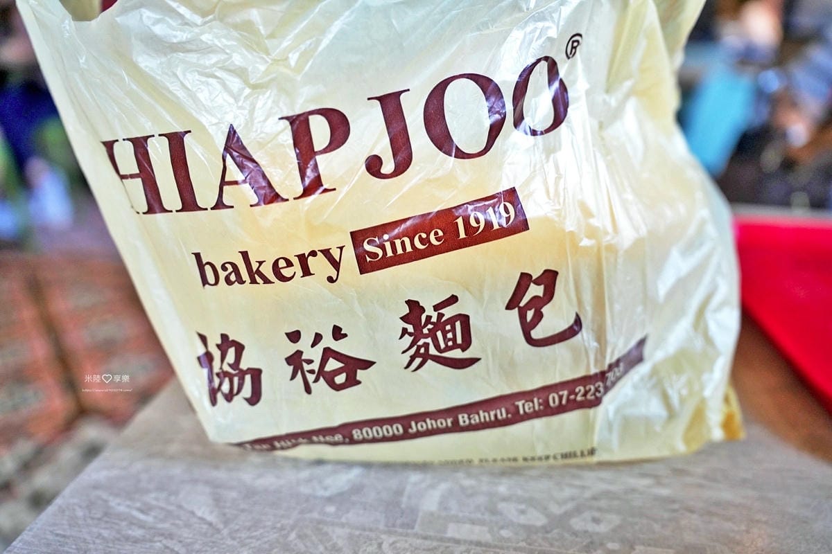 馬來西亞新山-陳旭年文化街➤百年老店「協裕麵包店」-傳統香蕉 馬來西亞新山-陳旭年文化街➤百年老店「協裕麵包店」-傳統香蕉