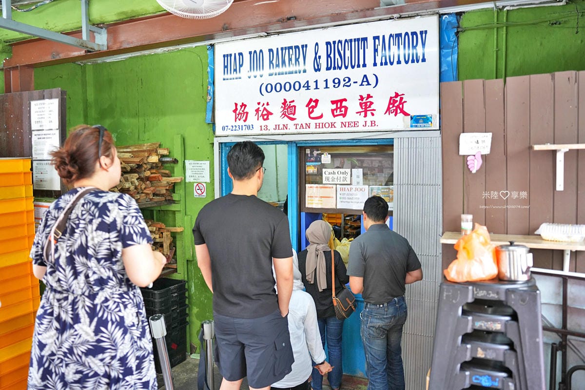 馬來西亞新山-陳旭年文化街➤百年老店「協裕麵包店」-傳統香蕉 馬來西亞新山-陳旭年文化街➤百年老店「協裕麵包店」-傳統香蕉