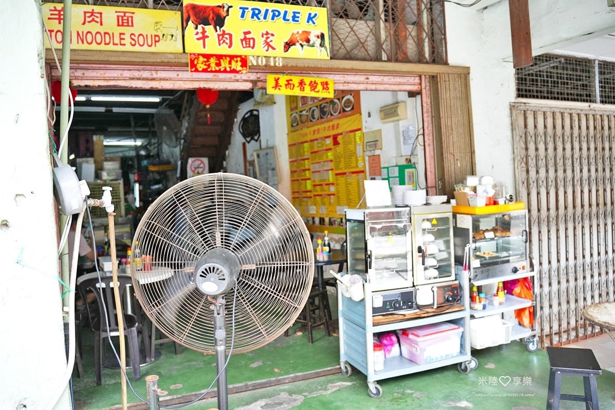 馬來西亞新山-陳旭年文化街➤百年老店「協裕麵包店」-傳統香蕉 馬來西亞新山-陳旭年文化街➤百年老店「協裕麵包店」-傳統香蕉