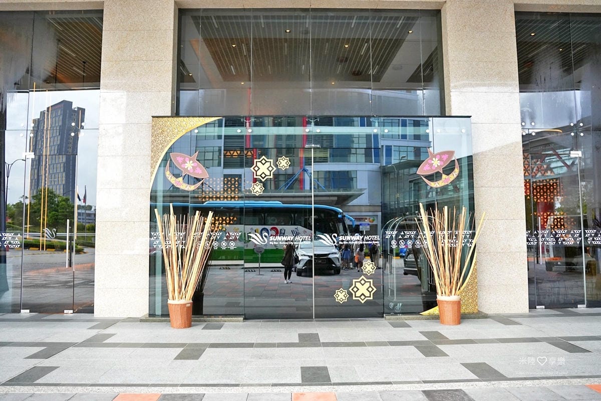 馬來西亞住宿-雙威大箱飯店 (Sunway Hotel Bi 馬來西亞住宿-雙威大箱飯店 (Sunway Hotel Bi